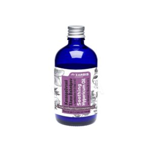 ZARBIS Camoil Soothing Hypericum Oil Καταπραϋντικό Έλαιο Βαλσάμου για Ερεθισμένο Δέρμα 100ml