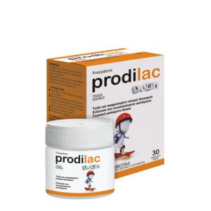Frezyderm Prodilac Kids Προβιοτικά για Παιδιά 30 μασώμενες ταμπλέτες Μανταρίνι