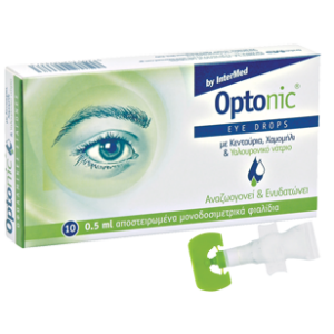 OPTONIC EYE DROPS 10ΦΙΑΛ*0,5ML
