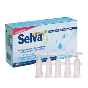 SELVA MONODOSE