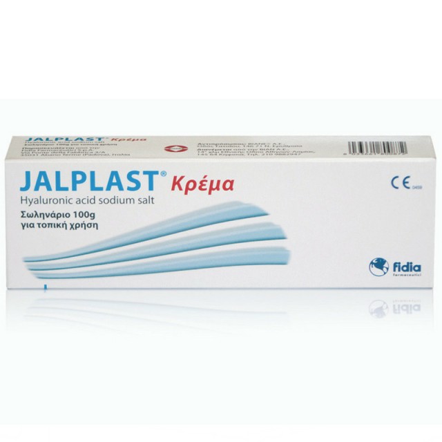 Jalplast Hyaluronic Acid Sodium Salt Κρέμα για Επούλωση & Εγκαύματα 100gr