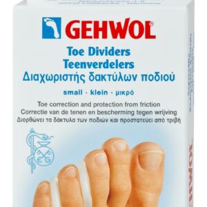 Gehwol Toe Dividers Διαχωριστής Δακτύλων Ποδιού Μικρό Μέγεθος 3τμχ