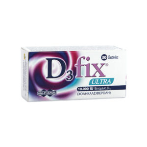 Uni-Pharma D3 Fix Ultra 10000iu 30 κάψουλες