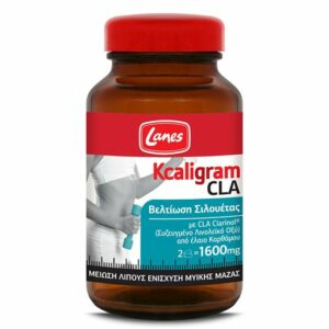 Lanes Kcaligram CLA Συμπλήρωμα Διατροφής 1600mg 60 κάψουλες