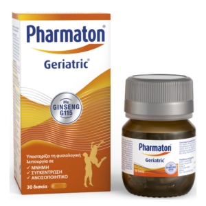 Pharmaton Geriatric Συμπλήρωμα Διατροφής για το Ανοσοποιητικό τη Μνήμη & τη Συγκέντρωση με Ginseng G115 30 δισκία