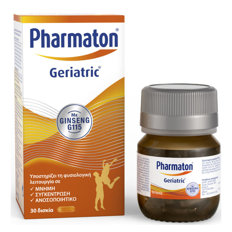 Pharmaton Geriatric Συμπλήρωμα Διατροφής για το Ανοσοποιητικό τη Μνήμη & τη Συγκέντρωση με Ginseng G115 30 δισκία