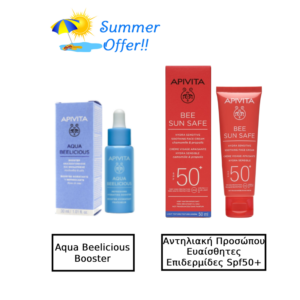 Aqua Beelicious Refreshing Hydrating Booster για Αναζωογόνηση και Ενυδάτωση 30ml & Apivita Bee Sun Safe Hydra Sensitive Face Cream SPF50+ Καταπραϋντική Αντηλιακή Κρέμα Προσώπου Ελαφριάς Υφής Για Ευαίσθητες Επιδερμίδες