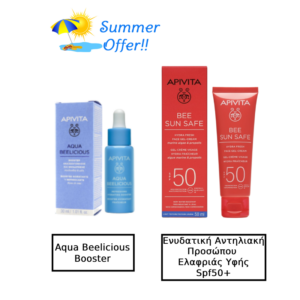 Apivita Bee Sun Safe Hydra Fresh Face SPF50 Ενυδατική Αντηλιακή Κρέμα Gel Προσώπου Ελαφριάς Υφής 50ml & Aqua Beelicious Refreshing Hydrating Booster για Αναζωογόνηση και Ενυδάτωση 30ml