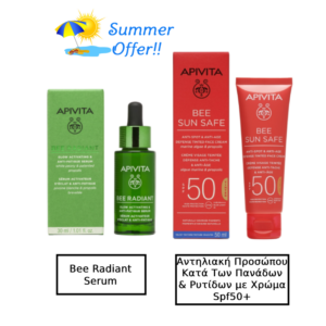 Apivita Bee Radiant Αντιγηραντικό Serum Προσώπου για Λάμψη 30ml & Apivita Bee Sun Safe Anti Spot Anti Age Tinted Face Cream SPF50 Αντηλιακή Κρέμα Προσώπου Κατά Των Πανάδων και Ρυτίδων Με Χρώμα