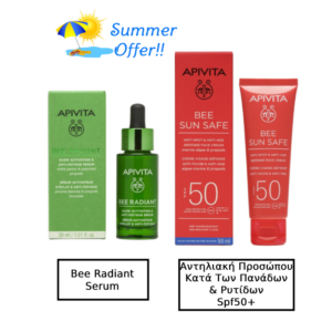 Apivita Bee Radiant Αντιγηραντικό Serum Προσώπου για Λάμψη 30ml & Apivita Bee Sun Safe Anti-Spot & Anti-Age SPF50 Αντηλιακή Κρέμα Προσώπου Κατά Των Πανάδων και Ρυτίδων 50ml