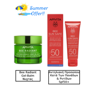 Apivita Bee Radiant White Peony & Patented Propolis Balm Προσώπου Νυκτός για Ενυδάτωση & Αντιγήρανση με Υαλουρονικό Οξύ 50ml & Apivita Bee Sun Safe Anti-Spot & Anti-Age SPF50 Αντηλιακή Κρέμα Προσώπου Κατά Των Πανάδων και Ρυτίδων 50ml