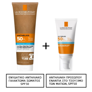 La Roche Posay Anthelios Ενυδατικό Αντηλιακό Γαλάκτωμα Προσώπου & Σώματος SPF50 250ml & Anthelios Ultra Cream Αντηλιακή Κρέμα Προσώπου Ενάντια στο Τσούξιμο των Ματιών SPF50 50ml