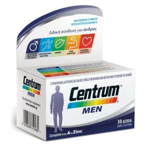 Centrum Men A to Zinc Πολυβιταμίνη για τον Άνδρα, 30 ταμπλέτες