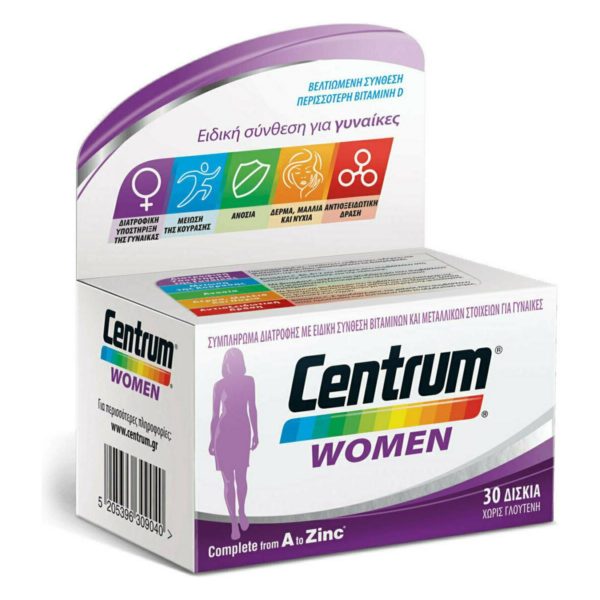 Centrum Women A to Zinc Πολυβιταμίνη για την Γυναίκα, 30 ταμπλέτες