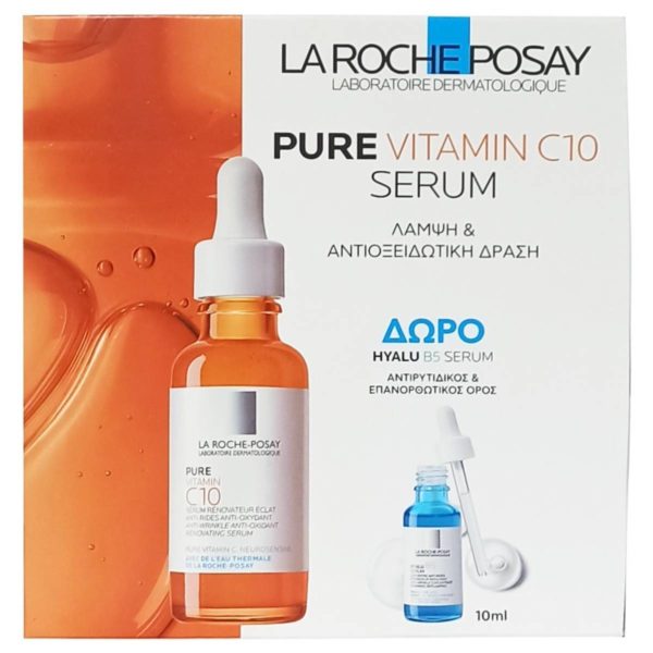 La Roche Posay Pure Vitamin C10 Serum Ορός 30ml & Δώρο Hyalu B5 Serum, 10ml Σετ Περιποίησης