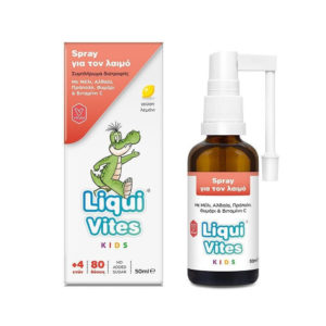 Vican Liqui Vites Spray για τον Λαιμό Παιδικό Σπρέυ χωρίς Γλουτένη 50ml