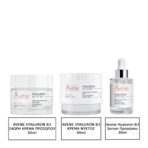 Avene Hyaluron Activ B3 24ωρη Κρέμα Προσώπου με Υαλουρονικό 50ml & Hyaluron Activ B3 Κρέμα Νυκτός με Υαλουρονικό 40ml & Hyaluron Activ B3 Serum Προσώπου για Λάμψη 30ml