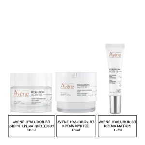Avene Hyaluron Activ B3 24ωρη Κρέμα Προσώπου με Υαλουρονικό 50ml & Hyaluron Activ B3 Κρέμα Νυκτός με Υαλουρονικό 40ml & Hyaluron Activ B3 24ωρη Κρέμα Ματιών με Υαλουρονικό 15ml