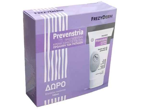 Frezyderm Prevenstria Protective Body Cream 150ml & 100ml