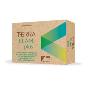 Genecom Terra Flam Plus Συμπλήρωμα για την Υγεία των Αρθρώσεων 15 ταμπλέτες