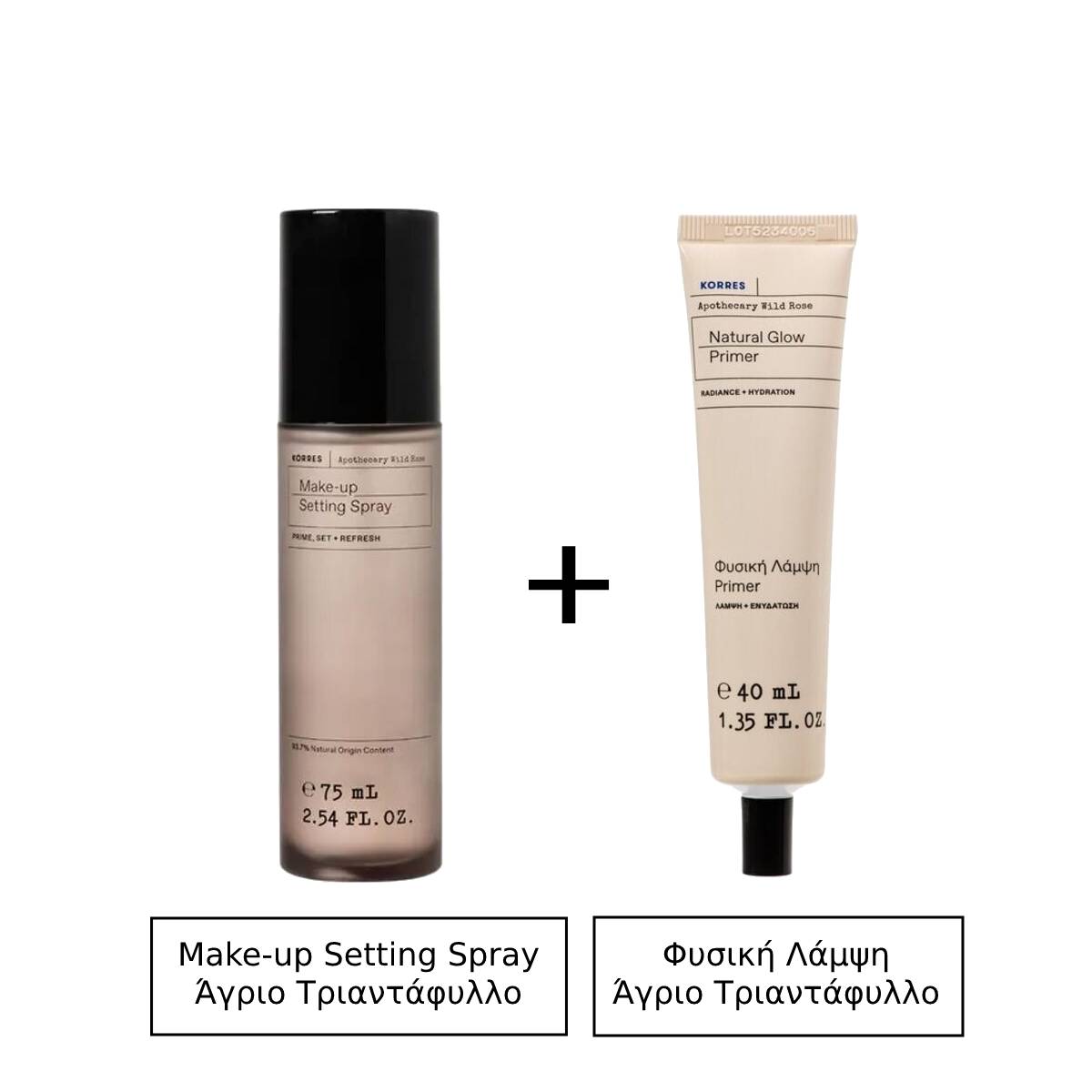 Korres Make-up Setting Spray Άγριο Τριαντάφυλλο Mist Προσώπου 3-σε-1 75ml & Korres Wild Rose Natural Glow Primer Προσώπου σε Κρεμώδη Μορφή 40ml