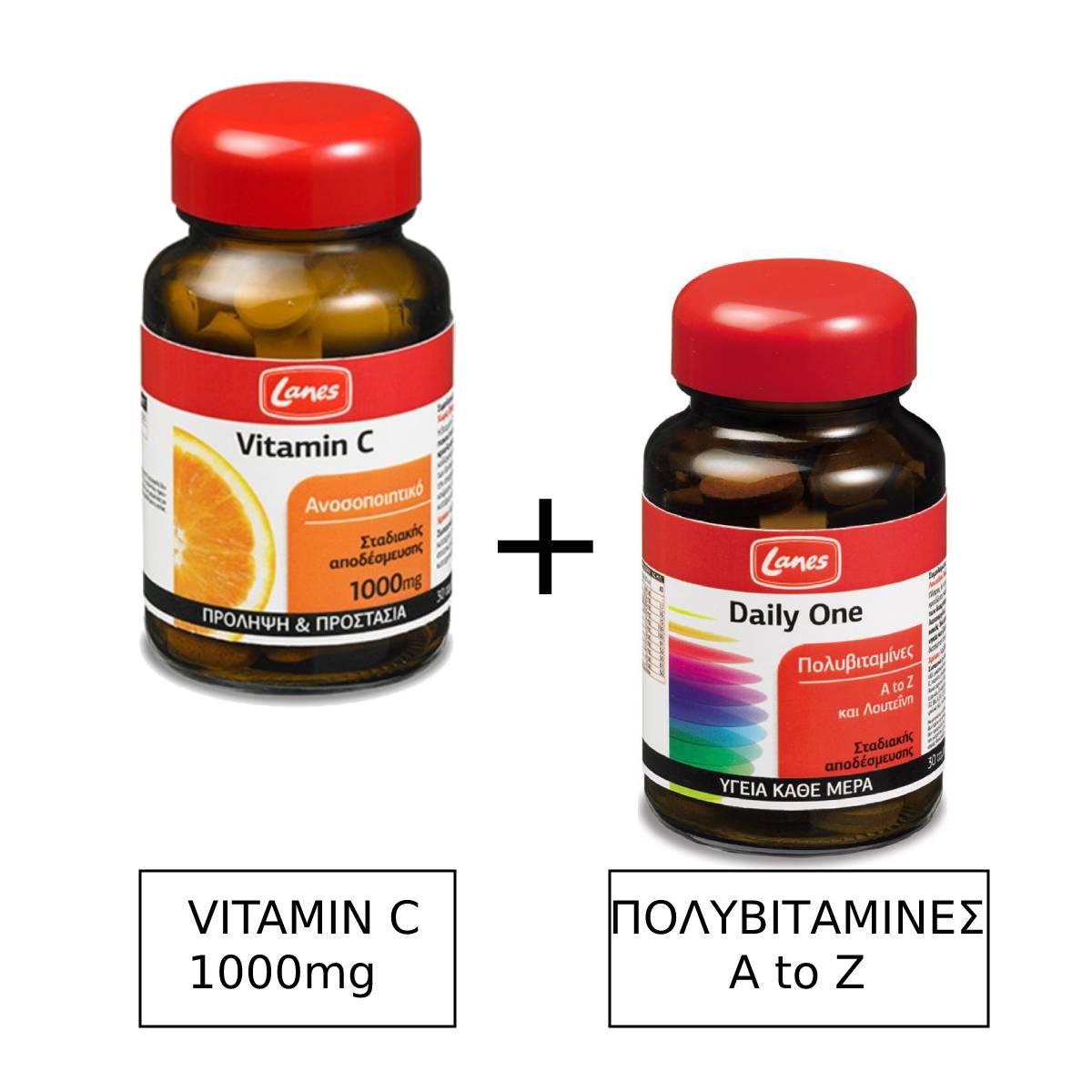Lanes Vitamin C Συμπλήρωμα Διατροφής με Βιταμίνη C Σταδιακής Αποδέσμευσης, 1000mg 30Tabs & Lanes Daily One Πολυβιταμίνες Α – Ζ & Λουτεΐνη Σταδιακής Αποδέσμευσης, 30tabs