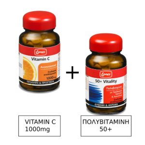 Lanes Vitamin C Συμπλήρωμα Διατροφής με Βιταμίνη C Σταδιακής Αποδέσμευσης, 1000mg 30Tabs & Lanes Πολυβιταμίνες 50+ Vitality Πρεβιοτικά, Λουτεΐνη & Λυκοπένιο Σταδιακής Αποδέσμευσης, 30Tabs