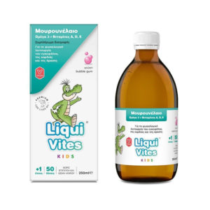 Vican Liqui Vites Kids & Vitamins A-D-E Συμπλήρωμα για την Ενίσχυση του Ανοσοποιητικού 250ml Bubble Gum
