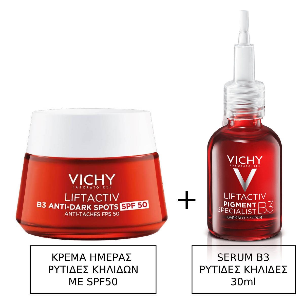 Vichy Liftactiv B3 Anti-Dark Spots 48ωρη Κρέμα Προσώπου με SPF50 για Ενυδάτωση & Ατέλειες 50ml & Vichy Liftactiv Specialist B3 Serum Προσώπου Αντιριτιδικός Ορός Κατά Των Πανάδων 30ml