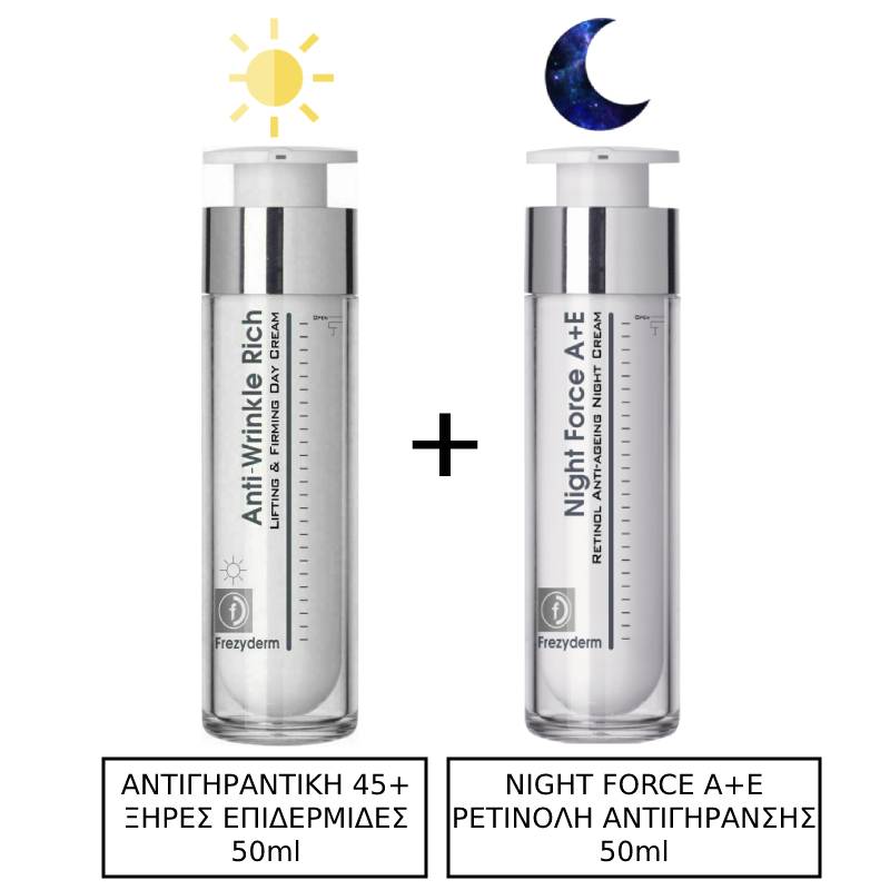 Frezyderm Anti-Wrinkle 45+ Rich Αντιγηραντική Κρέμα Προσώπου Ημέρας για Ξηρές Επιδερμίδες 50ml & Frezyderm Night Force A+E Κρέμα Προσώπου Νυκτός με Ρετινόλη για Αντιγήρανση 50m