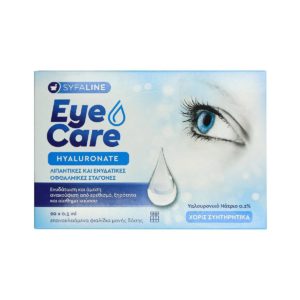 Syfaline Eye Care Hyaluronate Οφθαλμικές Σταγόνες με Υαλουρονικό Οξύ για Ξηροφθαλμία 20 x 0.5ml