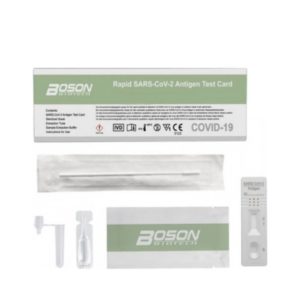 Boson Rapid SARS-CoV-2 Antigen Test Αυτοδιαγνωστικό Τεστ Ταχείας Ανίχνευσης Αντιγόνων με Ρινικό Δείγμα 1τμχ