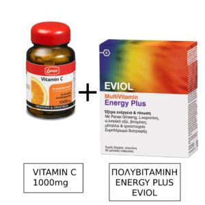 Lanes Vitamin C Συμπλήρωμα Διατροφής με Βιταμίνη C Σταδιακής Αποδέσμευσης, 1000mg 30Tabs & Eviol MultiVitamin Energy Plus Πολυβιταμίνη για Παραγωγή και Απελευθέρωση Ενέργειας στον Οργανισμό 30CAPS