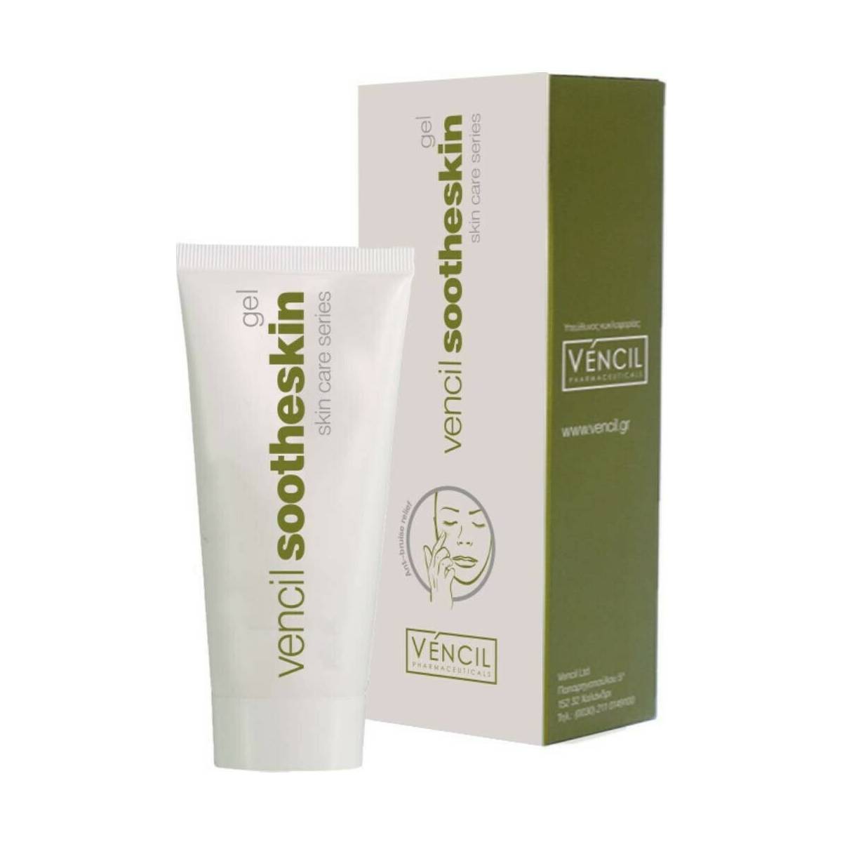 Vencil Sootheskin Gel Μώλωπες, Χτυπήματα Εκχυμώσεις σε Πρόσωπο & Σώμα 30ml