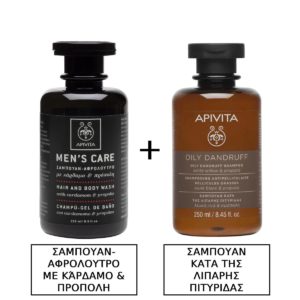 Apivita Men’s Care Ανδρικό Αφρόλουτρο για Σώμα & Μαλλιά Κάρδαμο & Πρόπολη 250ml & Oily Dandruff Σαμπουάν κατά της Πιτυρίδας για Λιπαρά Μαλλιά 250ml