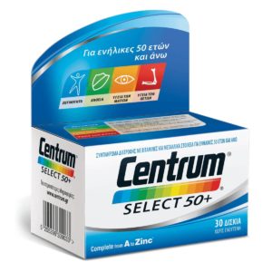 Centrum Select 50+ Πολυβιταμίνη Για Ενήλικες 50 Ετών Και Άνω 30 ταμπλέτες