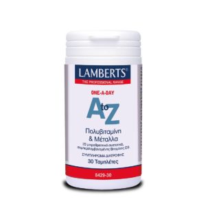 Lamberts A to Z Πολυβιταμίνη & Μέταλλα 30 ταμπλέτες