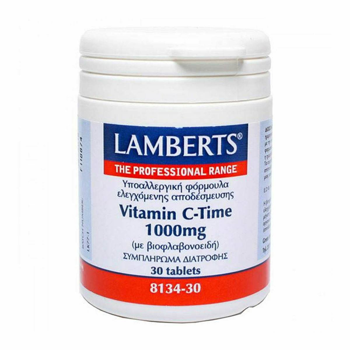 Lamberts Vitamin C Time 1000mg 30 ταμπλέτες