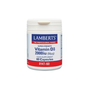 Lamberts Vitamin D3 2000iu 60 κάψουλες