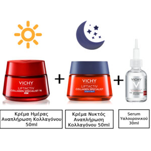 Vichy Liftactiv Collagen Specialist 16 Κρέμα Προσώπου Ημέρας με Κολλαγόνο 50ml & Liftactiv Collagen Specialist Κρέμα Προσώπου Νυκτός για Αντιγήρανση, Σύσφιξη & Ανάπλαση 50ml & Liftactiv H.A Epidermic Filler Αντιγηραντικό Serum Προσώπου με Υαλουρονικό Οξύ 30ml