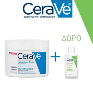 CeraVe Moisturising Cream & Hydrating Cleanser Σετ Περιποίησης για Ξηρές Επιδερμίδες