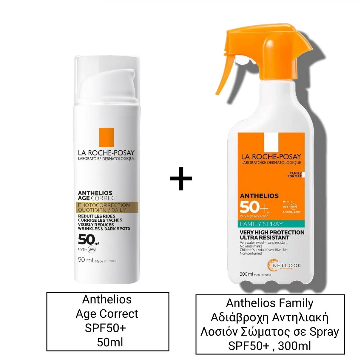 La Roche Posay Anthelios Age Correct Photocorrection Αντηλιακή & Αντιγηραντική Προσώπου SPF50 50ml & Anthelios Family Αδιάβροχη Αντηλιακή Λοσιόν Σώματος SPF50 σε Spray 300ml