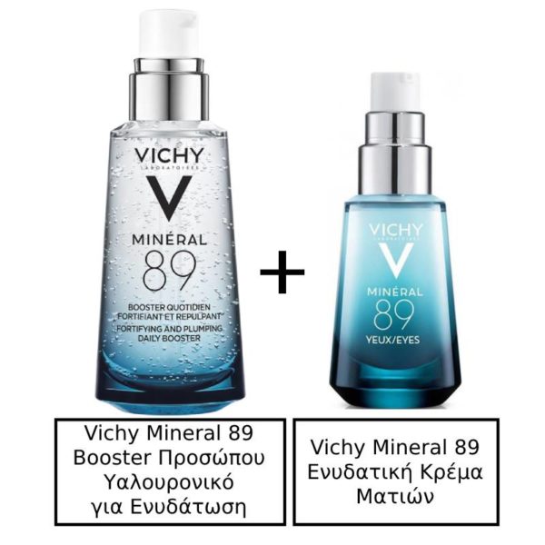 Vichy Mineral 89 24ωρο Gel Προσώπου με Υαλουρονικό Οξύ για Ενυδάτωση 50ml & Mineral 89 Eyes Ενυδατική Κρέμα για τα Μάτια 15ml