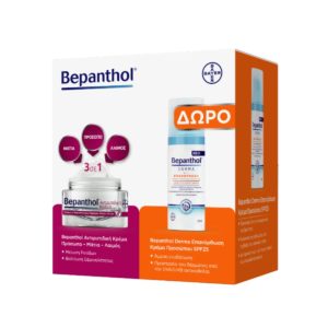 Bepanthol Anti Wrinkle Cream 50ml & Derma Επανόρθωση Κρέμα Προσώπου SPF25 50ml Σετ Περιποίησης με Κρέμα Προσώπου
