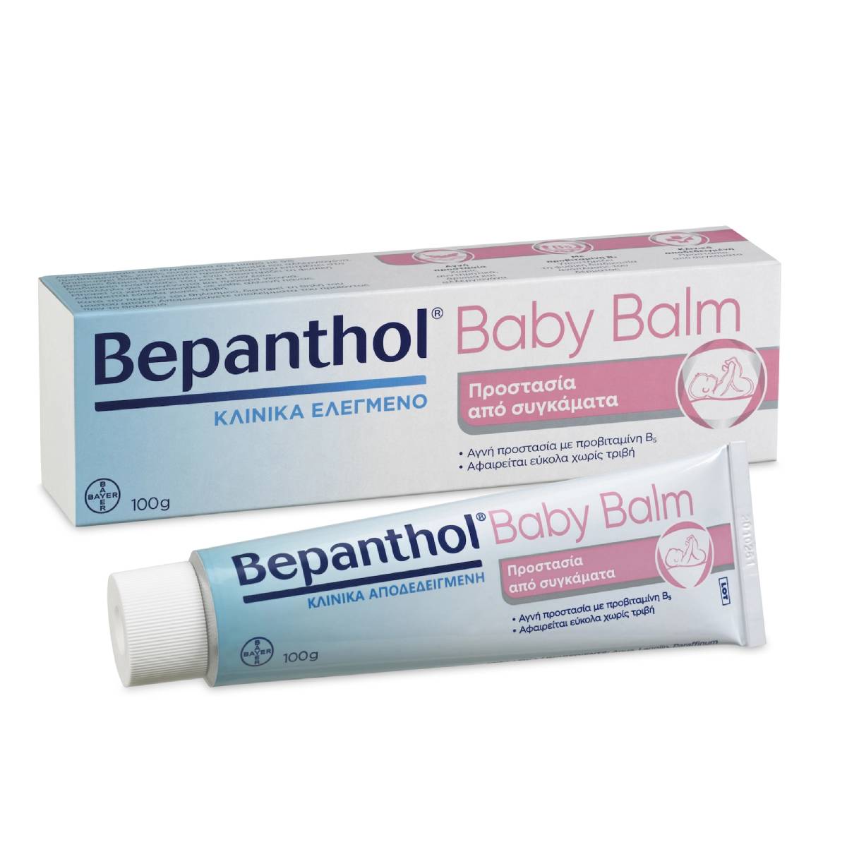 Bepanthol Baby Balm Κρέμα 100gr για το Σύγκαμα Μωρού
