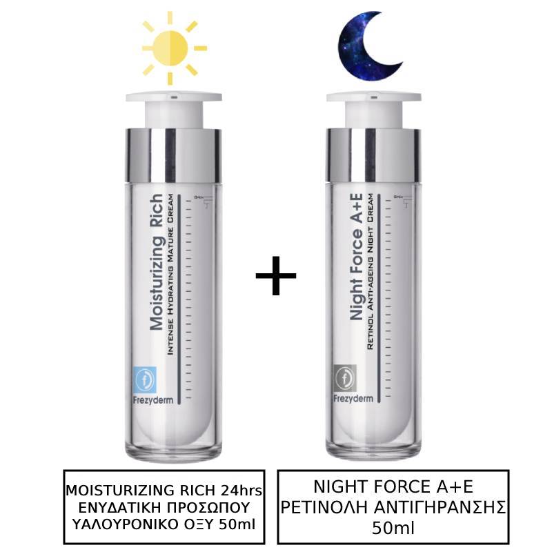 Frezyderm Moisturizing Rich 24ωρη Ενυδατική Κρέμα Προσώπου με Υαλουρονικό Οξύ για Ξηρές Επιδερμίδες 50ml & Frezyderm Night Force A+E Κρέμα Προσώπου Νυκτός με Ρετινόλη για Αντιγήρανση 50m