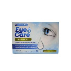 Syfaline Eye Care Natural Drops Οφθαλμικές Σταγόνες για Ξηροφθαλμία 30x0.5ml