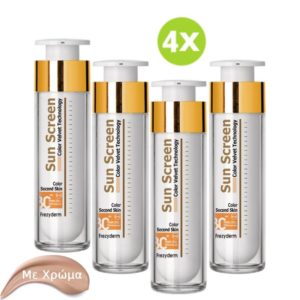 Frezyderm Sunscreen Velvet Face Cream SPF 30 Colour Αντηλιακή Κρέμα Προσώπου Με Χρώμα 50ML(4x-Τμχ)