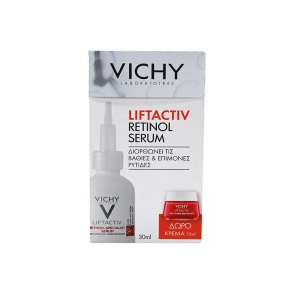 Vichy Liftactiv Retinol Specialist Σετ Περιποίησης με Κρέμα Προσώπου και Serum