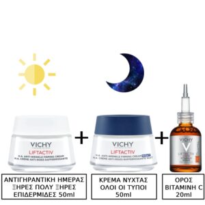 Vichy Liftactiv Supreme Rich Αντιγηραντική & Συσφικτική Κρέμα Προσώπου Ημέρας για Ξηρές Επιδερμίδες 50ml & Liftactiv Supreme Night 50ml Ενισχυμένη Αντιρυτιδική και Συσφικτική φροντίδα Νύχτας, Αποτελεσμα lifting Μεγάλης Διάρκειας & Vichy Liftactiv Supreme 15% Pure Vitamin C Αντιγηραντικός Ορός Προσώπου με Βιταμίνη C 20ml